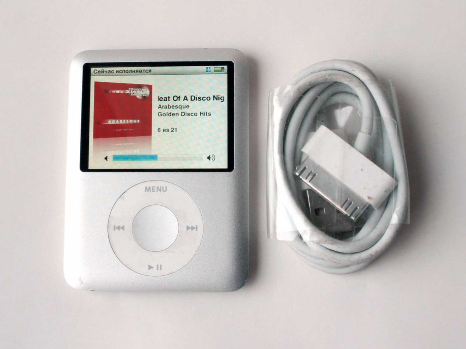 Apple Ipod nano 3 4GB A1236 silver