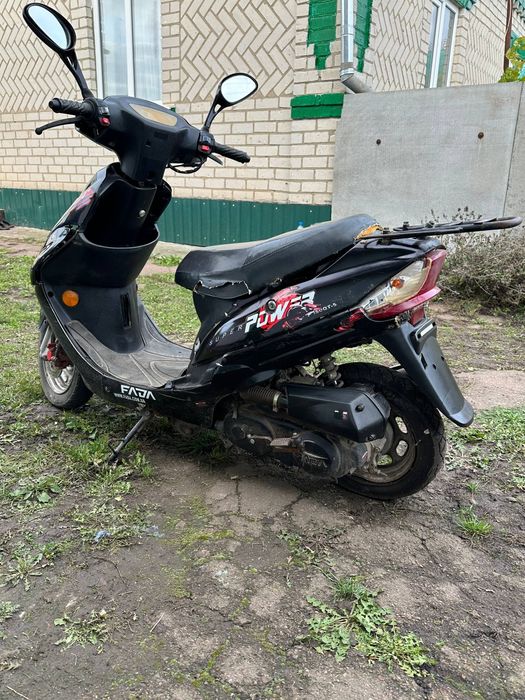 Скутер Фада POWER