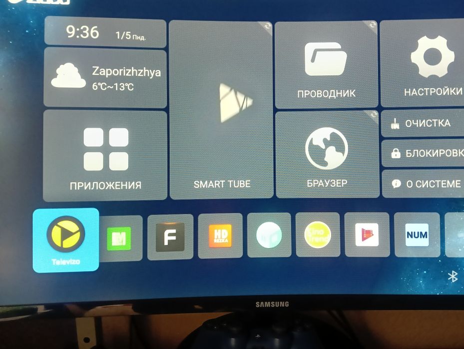 Настройка,ремонт,обновление Android TV BOX.IPTV настройка.