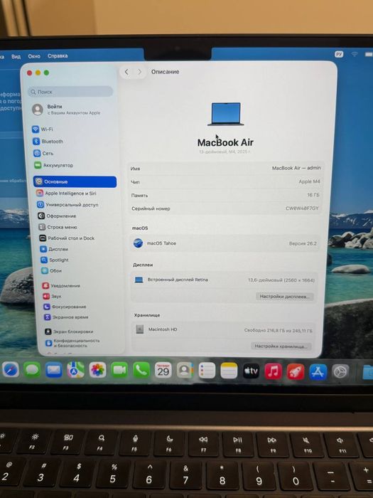 Macbook air a3240 16/256 m4