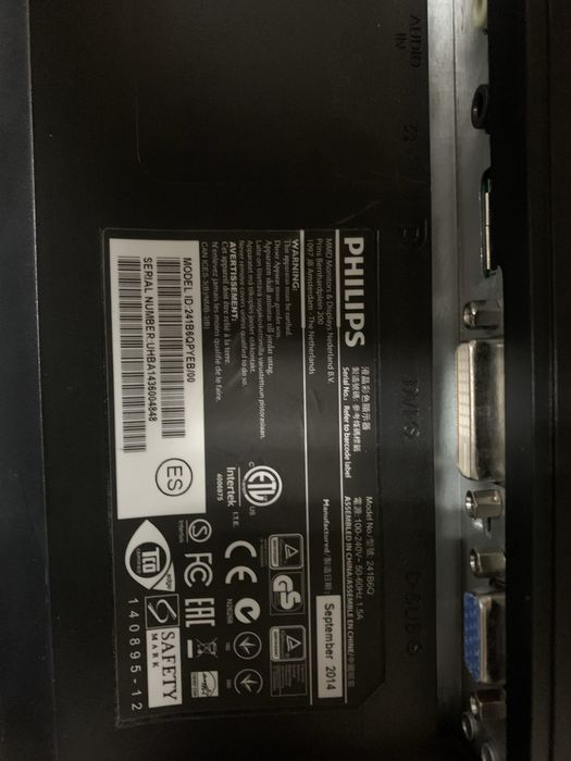Монитор Philips 241B6Q Компьютер GTX 1660 6GB 16-32ОЗУ AMD 7 1700 512 SSD m2