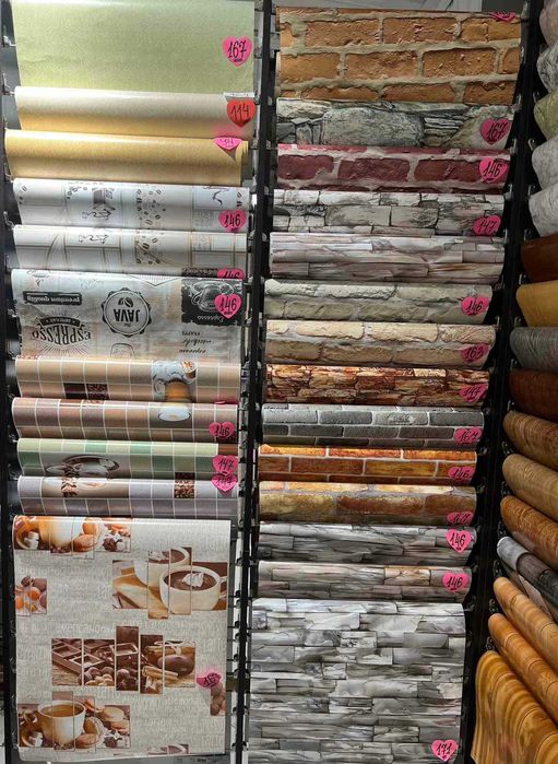 Шпалери паперові дуплекс та вологостійкі 53см шириною 10м довжиною