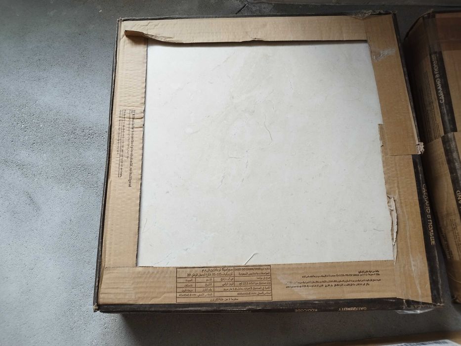 Płyta gresowa Tubądzin Plain Stone