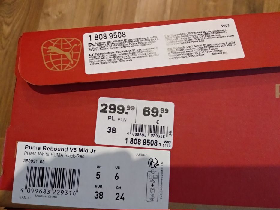 Sneakersy męskie Puma