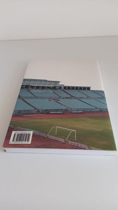 Livro das Taças De Portugal