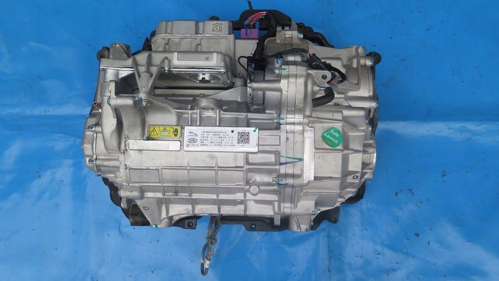 Silnik Elektryczny Hybryda EVOQUE II E-PACE L8D2-75764-CB