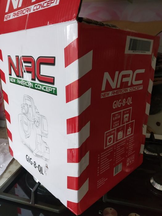 Продам генератор Генератор інверторний бензиновий NAC GIG-8-QL 0,88 kW