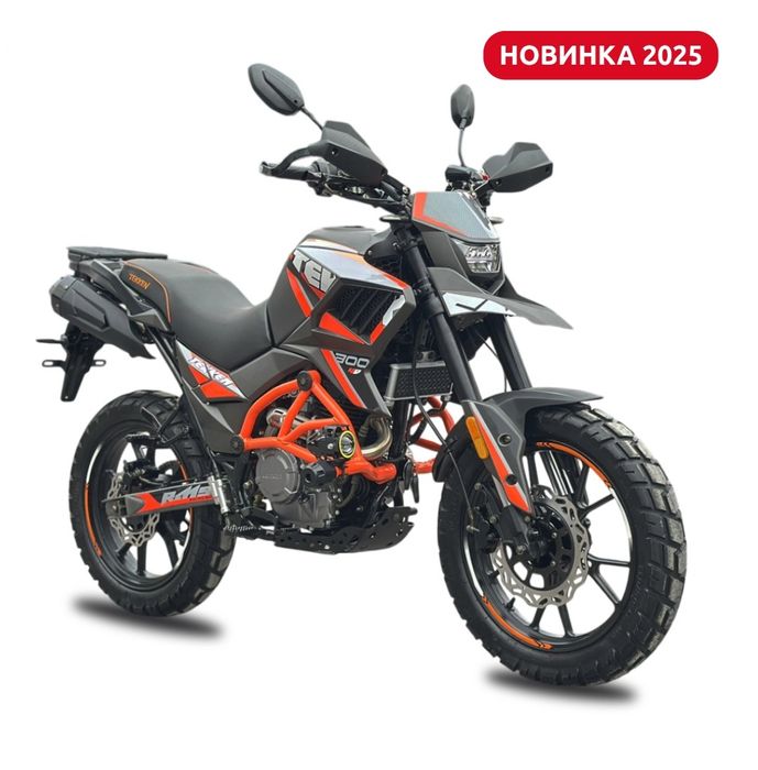 Мотоцикл крос індуро Teken 300куб
