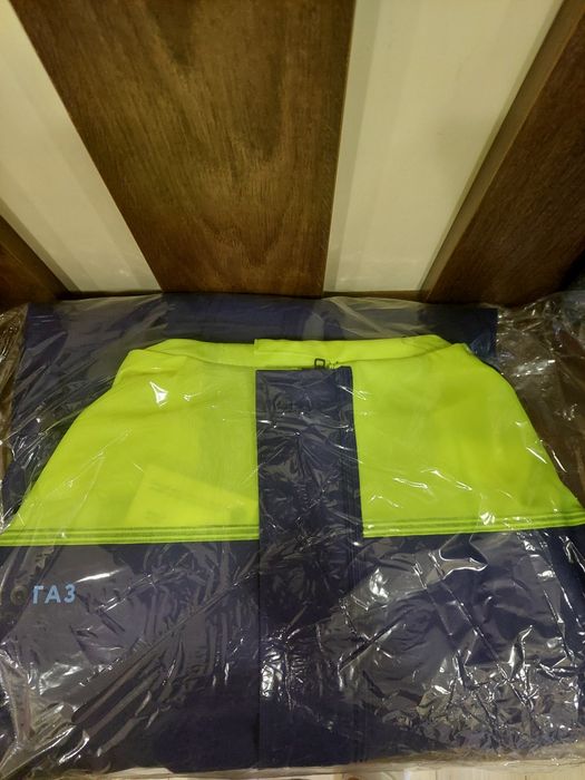 Захисний плащ дуже якісний