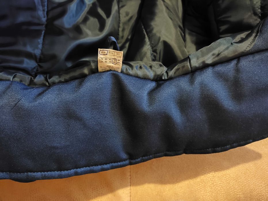 Фуфайка спецовочна