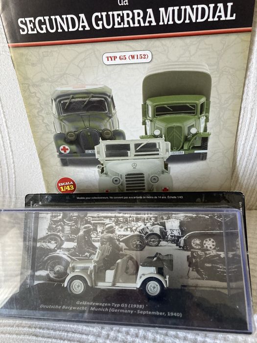 Veiculo Militar - TYP G5 (W152)