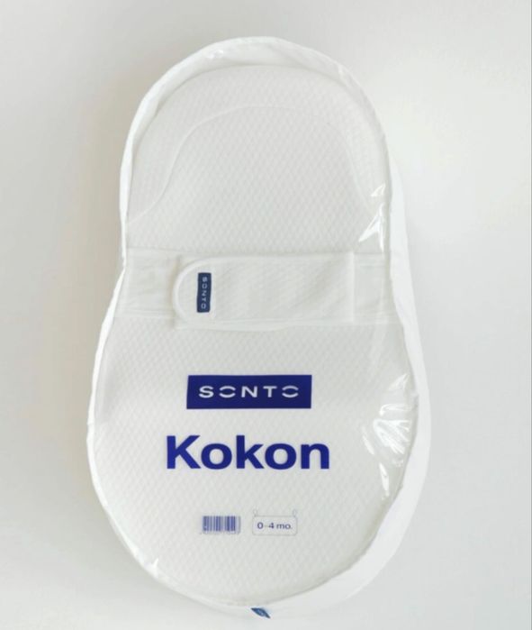 Продам кокон дитячій