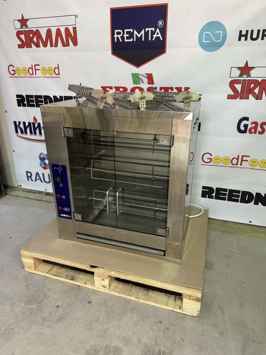 Гриль Для Кур Кий-В Гк-6 Курей З Решітками!!!