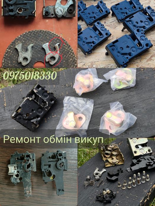 Замок задніх дверей Реставрація Scudo Jumpy expert