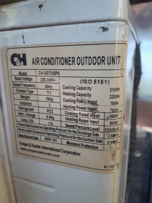 Кондиціонер Cooper Hanter