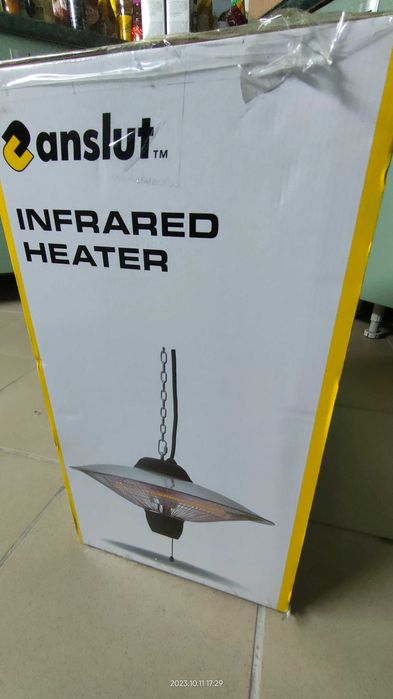 ANSLUT nowy sufitowy promiennik podczerwieni 750/1500 W