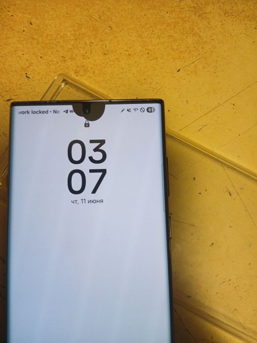 Galaxy S22 Ultra 12/256
