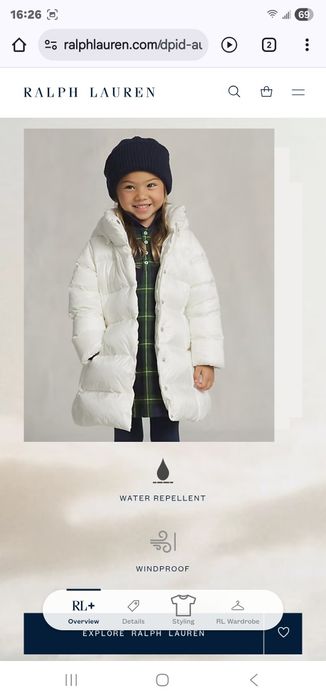 Пуховик POLO Ralph Lauren для дівчинки 6-7 років