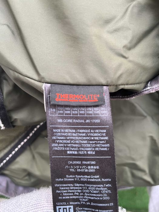 [M] Burton Gore-Tex Куртка Сноуборд