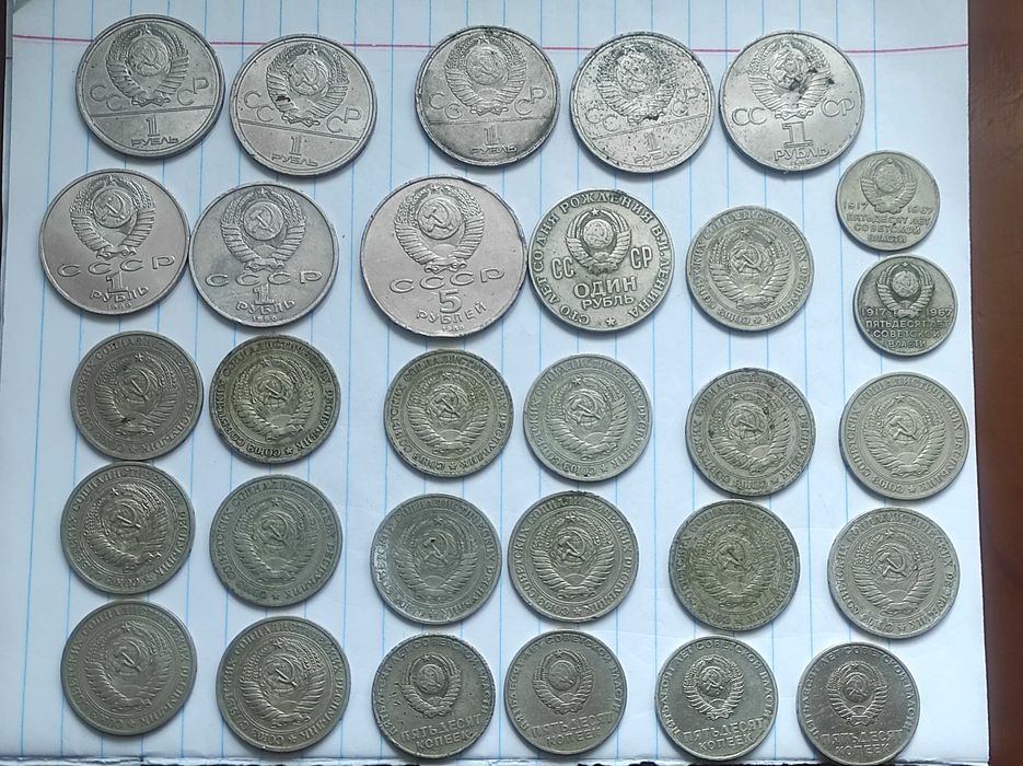 Продам рубли ссср. Неликвид.