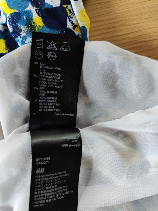 Bluzka H&M rozmiar38