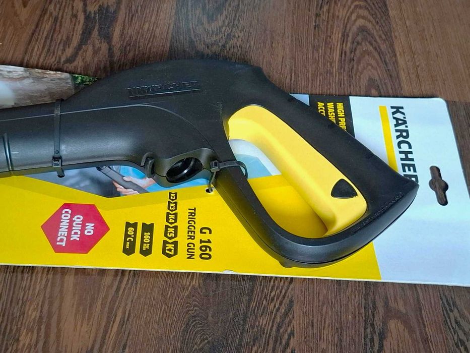 Pistolet ciśnieniowy Karcher (2.641-959.0)