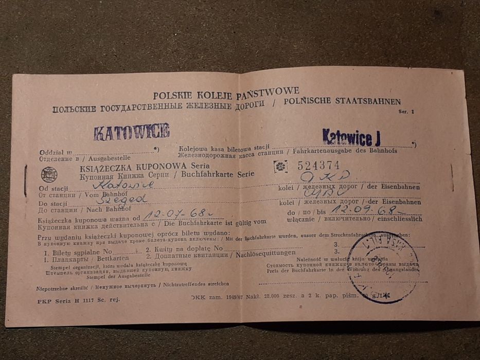 Stary bilet kolejowy PKP kartonik + papier 1968