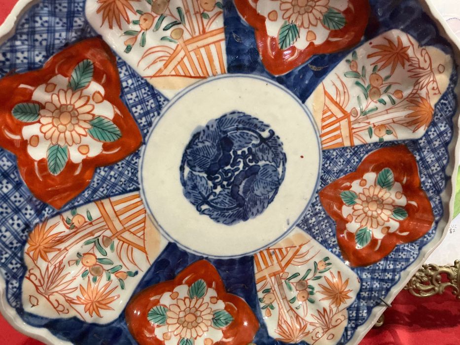 Prato oriental satsuma com 31 cm.   Anúncios abaixo