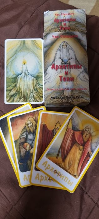 Лот Карти Таро Уэйта опозиції ключи просто