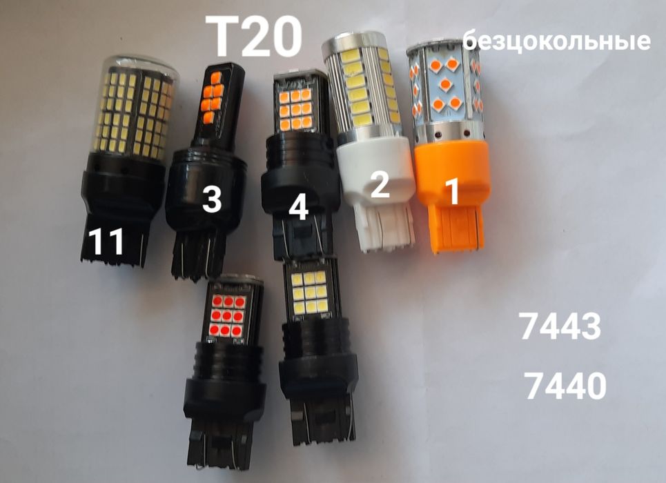 Авто светодиодные лампочки, led P21W. двухконтактная 5w5 t10 t20