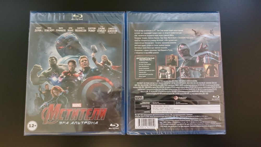 Blu ray лицензия Мстители