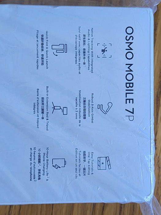 Монопод-стабілізатор DJI Osmo Mobile 7P Нове