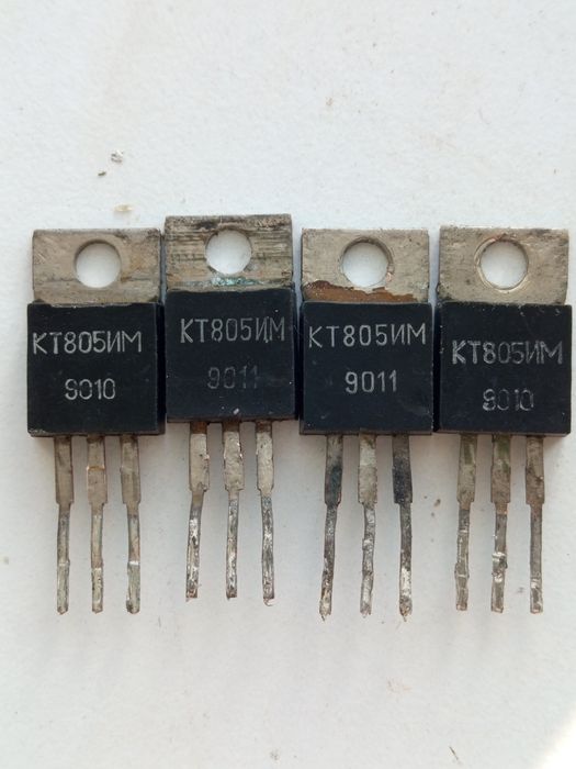 Транзистор  кт 829г кт 805 кт 837