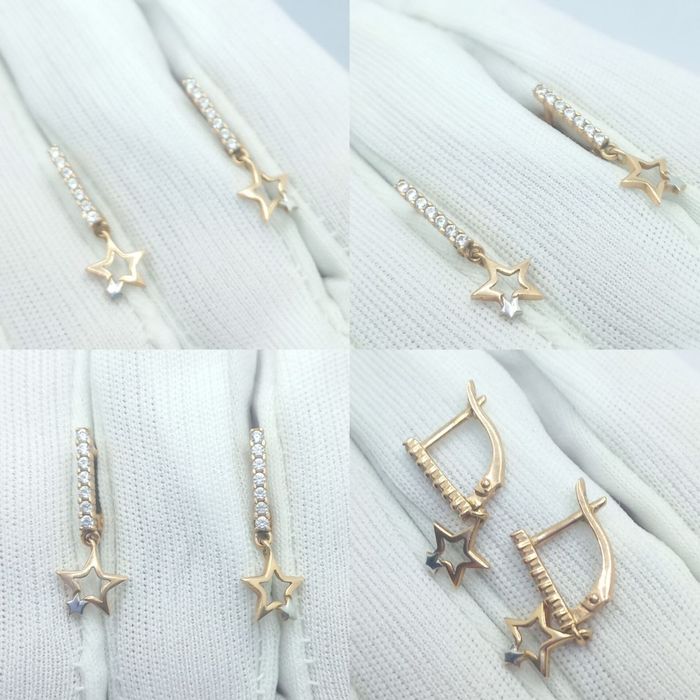 Золотые Серёжки 585 1,8г