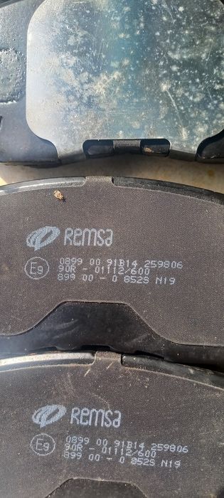 Гальмівні колодки