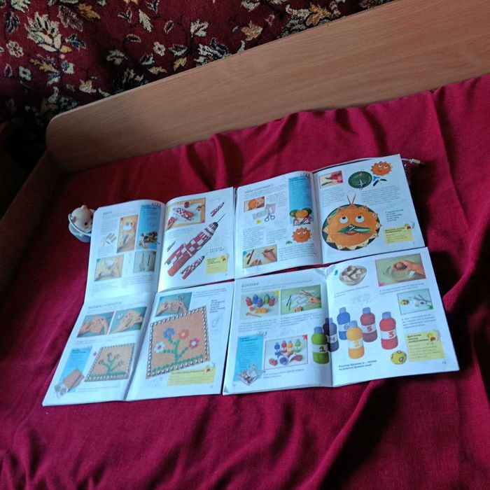 Школа развивающих занятий: подделки (цена за комплект, 8 выпусков)