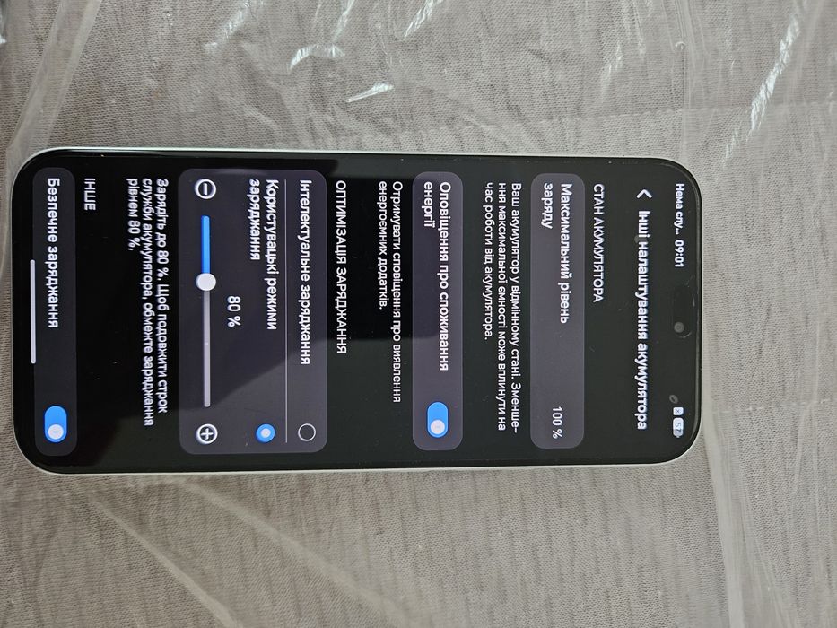 Honor 400 lite 8/256 на гарантії