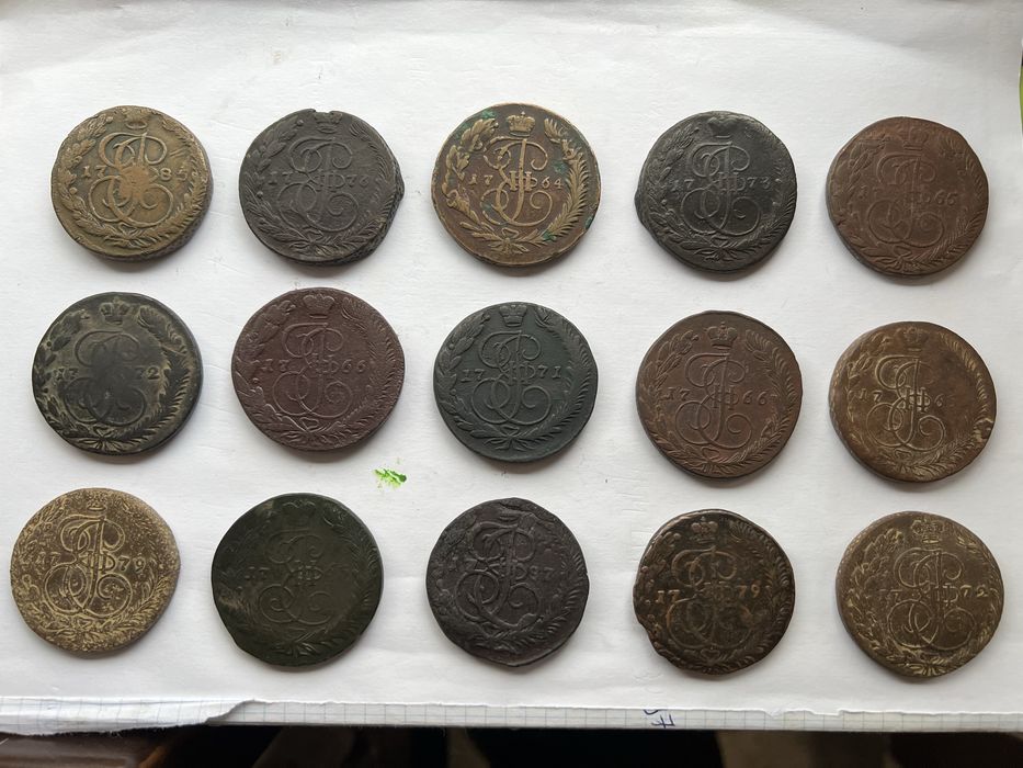 Пятак пять копійок ОРИГІНАЛ