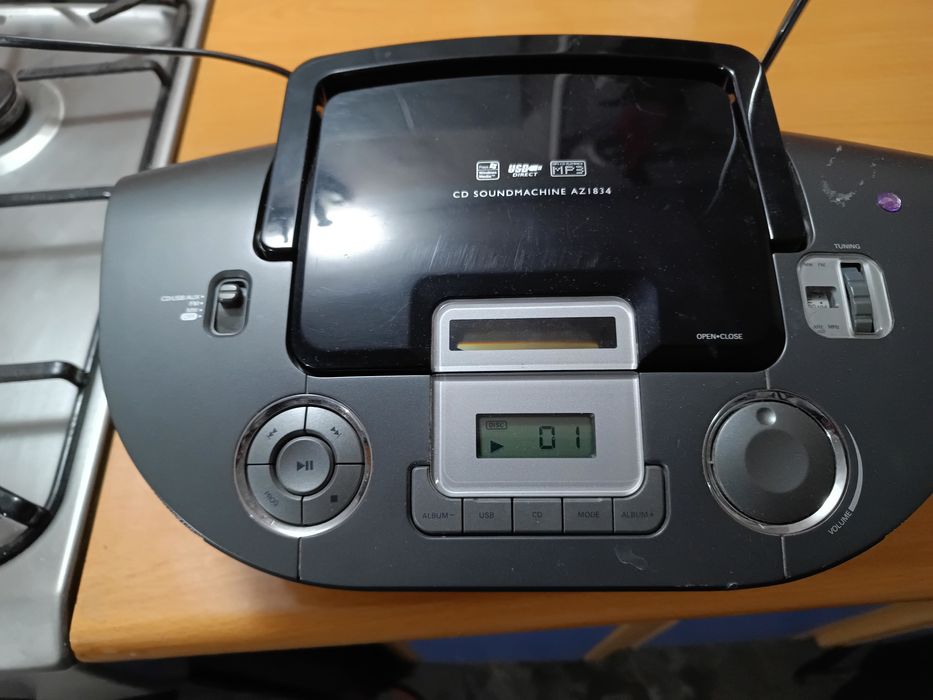 Radio boombox Philips