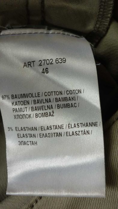 Frapp- damskie spodnie rurki  we wzory  r; 46