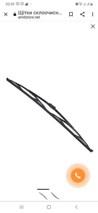 Автобус Богдан ISUZU