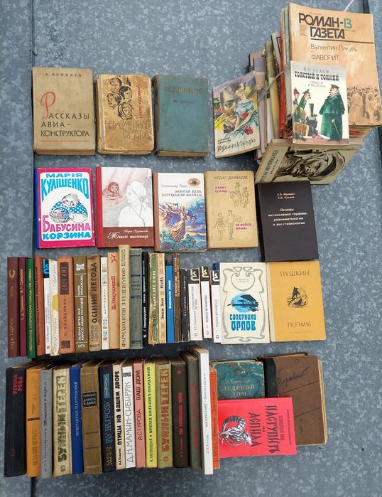 Книги старих часів/сучасні/церковні. ДОДАТКОВІ ФОТОГРАФІЇ ПО ЗАПИТУ. Перешлю.