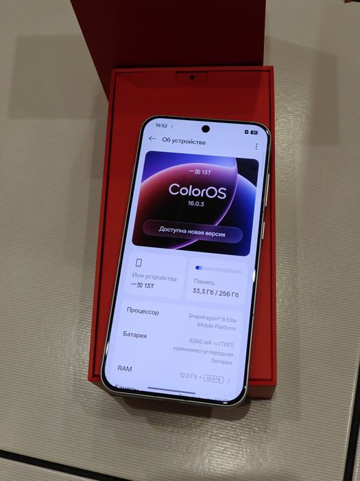 OnePlus 13t ,12/256