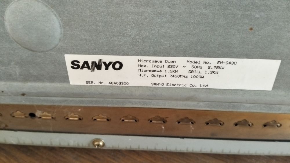 Мікрохвильова піч з грілем