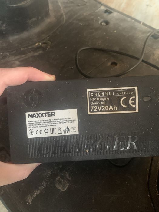 Продам електроскутер