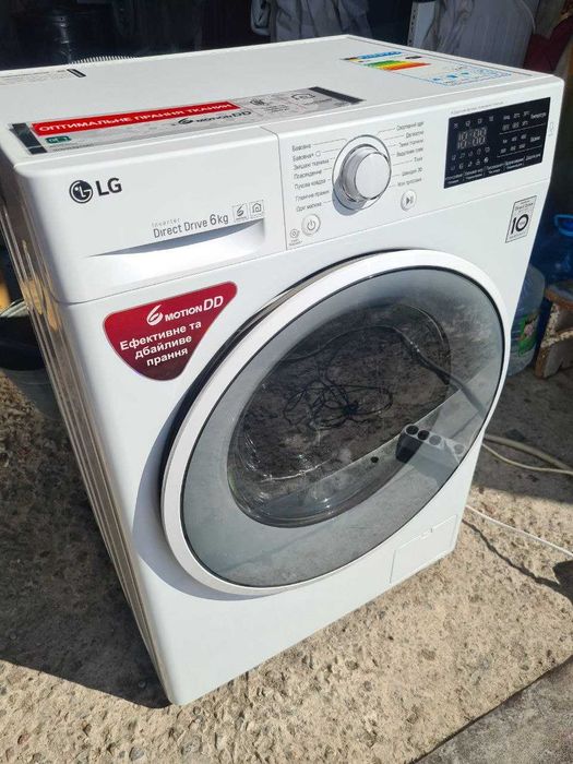 пральна машина LG Direct Drive на 7 кг, прямий привід