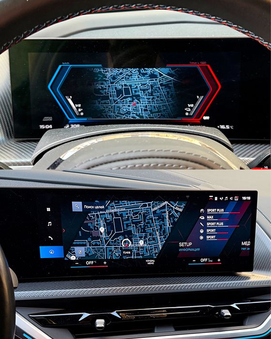 Патч MGU ID7 / ID8 BMW карты навигации Европы FSC код BMW прошивка МГУ