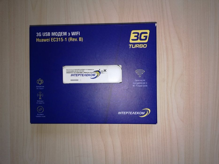 3G модем Huawei EC315-1 (коробочное решение Интертелеком)