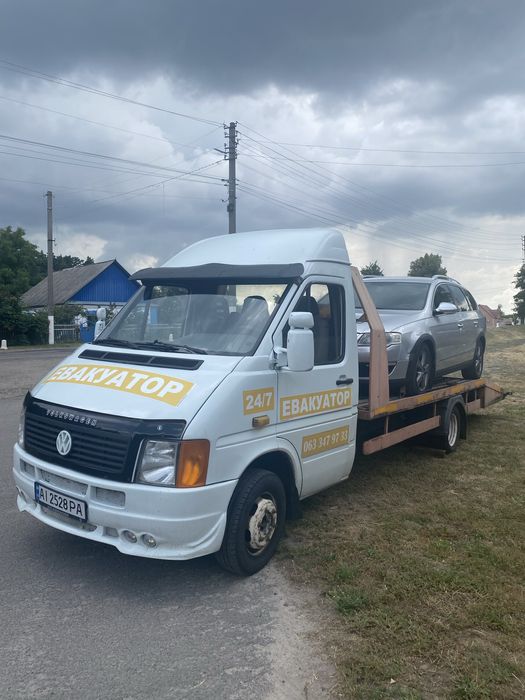 Эвакуатор Цілодобово