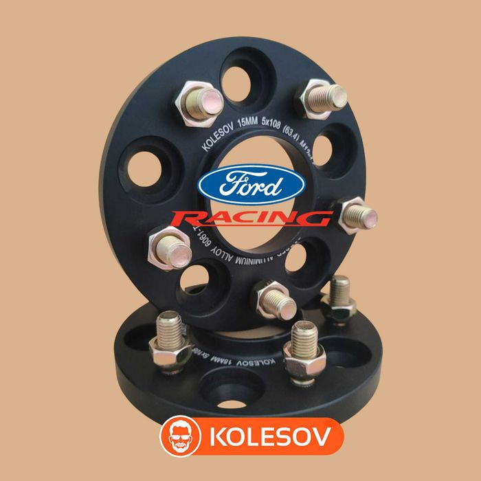 Проставки адаптеры для дисков на колеса Ford Focus Fusion Kuga Escape
